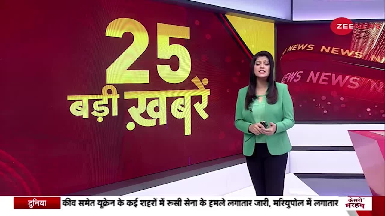 Top 25: बीरभूम हिंसा में फैसला आज