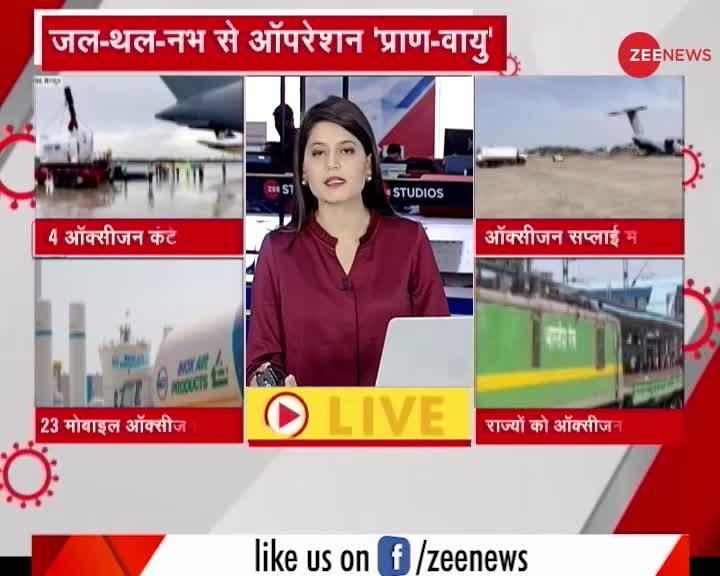 Oxygen Crisis के बीच IAF का ऑपरेशन, सिंगापुर से एयरलिफ्ट कर लाए 4 ऑक्सीजन टैंकर