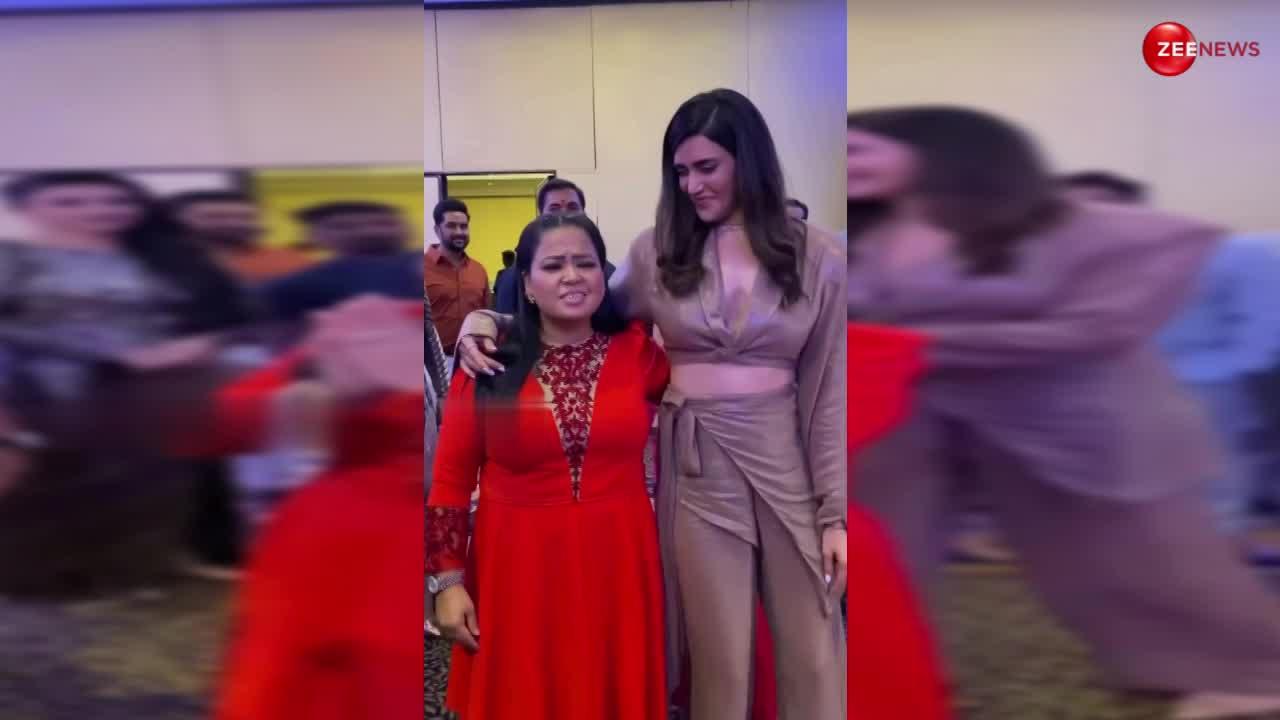 Bharti Singh-Karishma Tanna ने पैपराजी के सामने किया डांस, सोशल मीडिया यूजर्स ने बनाया मजाक; बोले- मोटू-पतलू की जोड़ी...