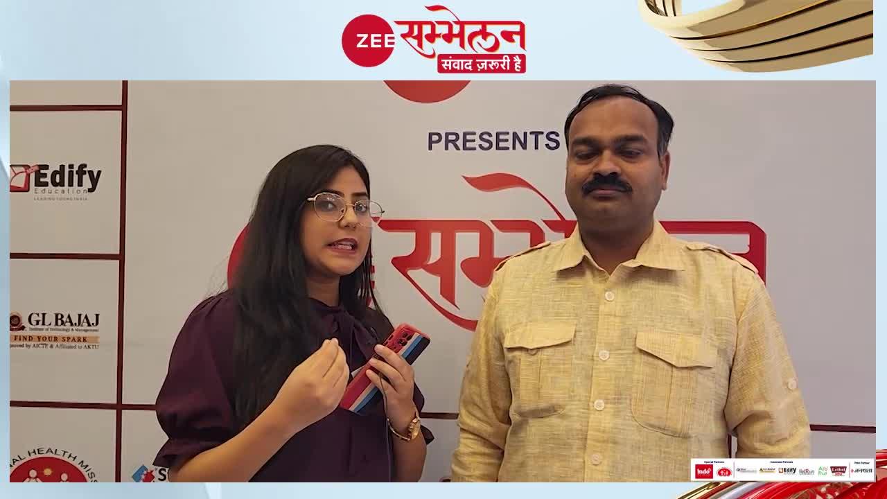 Zee Sammelan 2022: इंटरनेशनल वैश्य फेडरेशन के राष्ट्रीय उपाध्यक्ष अनुराग गर्ग ने की ज़ी समूह की तारीफ