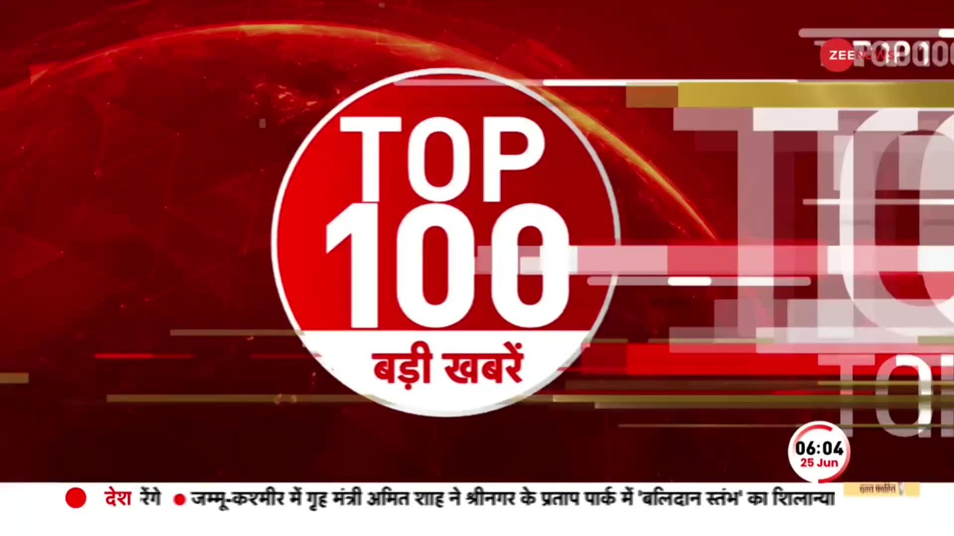 तिरंगा पकड़े मुस्लिमों ने लगाए मोदी-मोदी के नारे, Egypt में ऐसा स्वागत देख दुनिया हैरान!