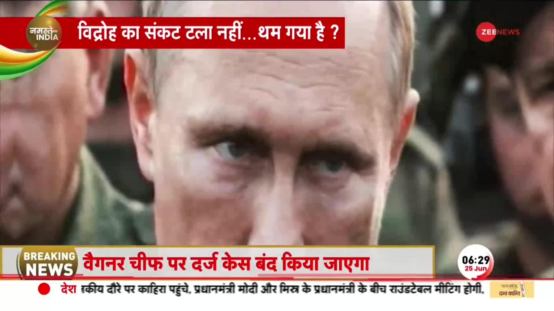 Russia Ukraine War: पुतिन के आगे झुका Wagner Group, दोस्त Lukashenko ने कराई डील