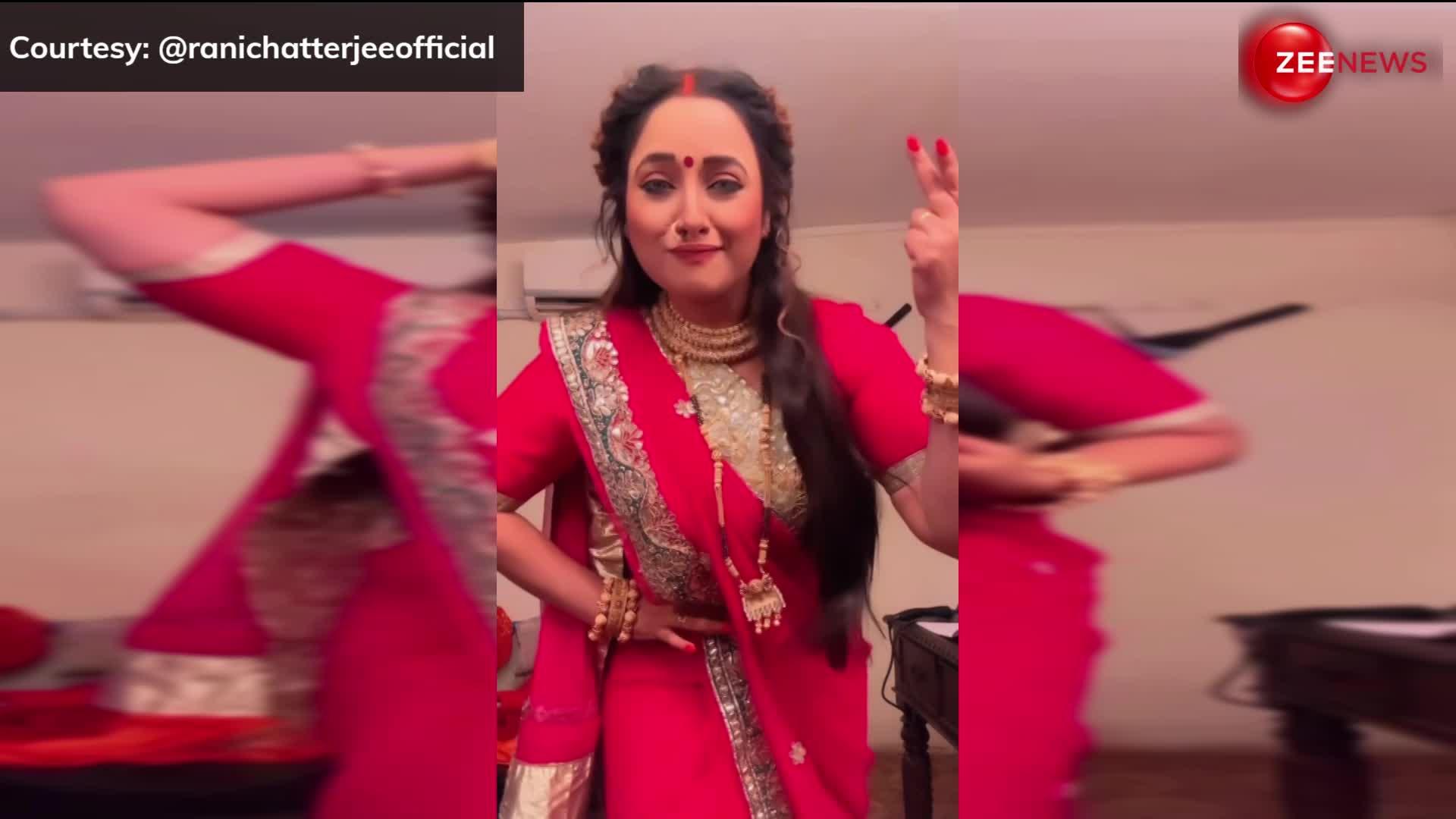 भोजपुरी एक्ट्रेस Rani Chatterjee ने बादशाह के गाने 'गेंदा फूल' पर लगाए ठुमके, स्टेप्स देख नहीं हटी लोगों की नजरें