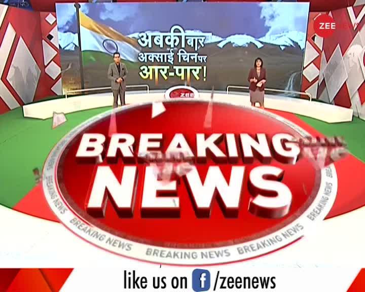 #ZeeNewsWorldExclusive : भारत की सौगंध, अक्साई चिन लेंगे हम