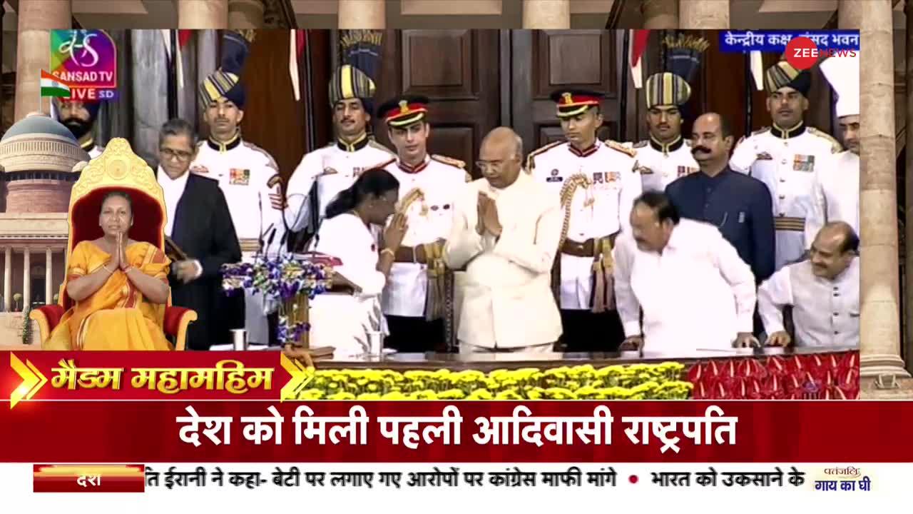 Speed News: Oath Ceremony - फटाफट अंदाज में सभी बड़ी खबरें