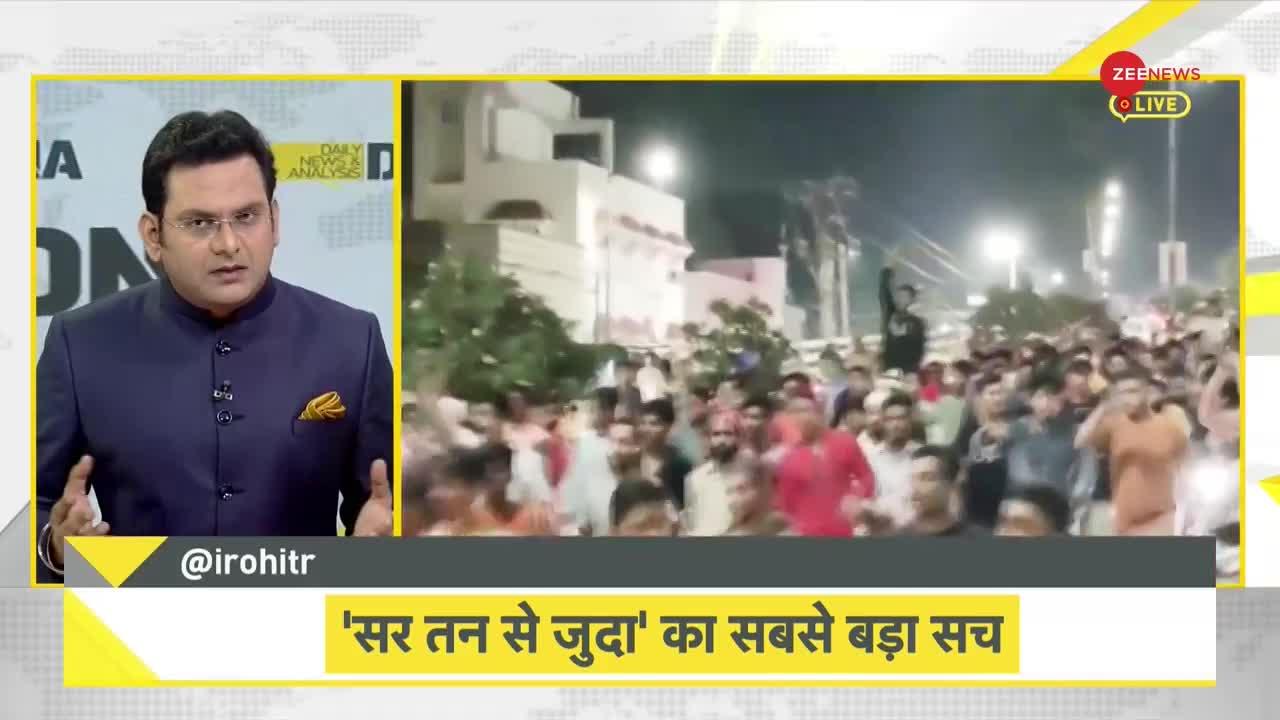 DNA: देश कानून से चलेगा या 'कौम' से?