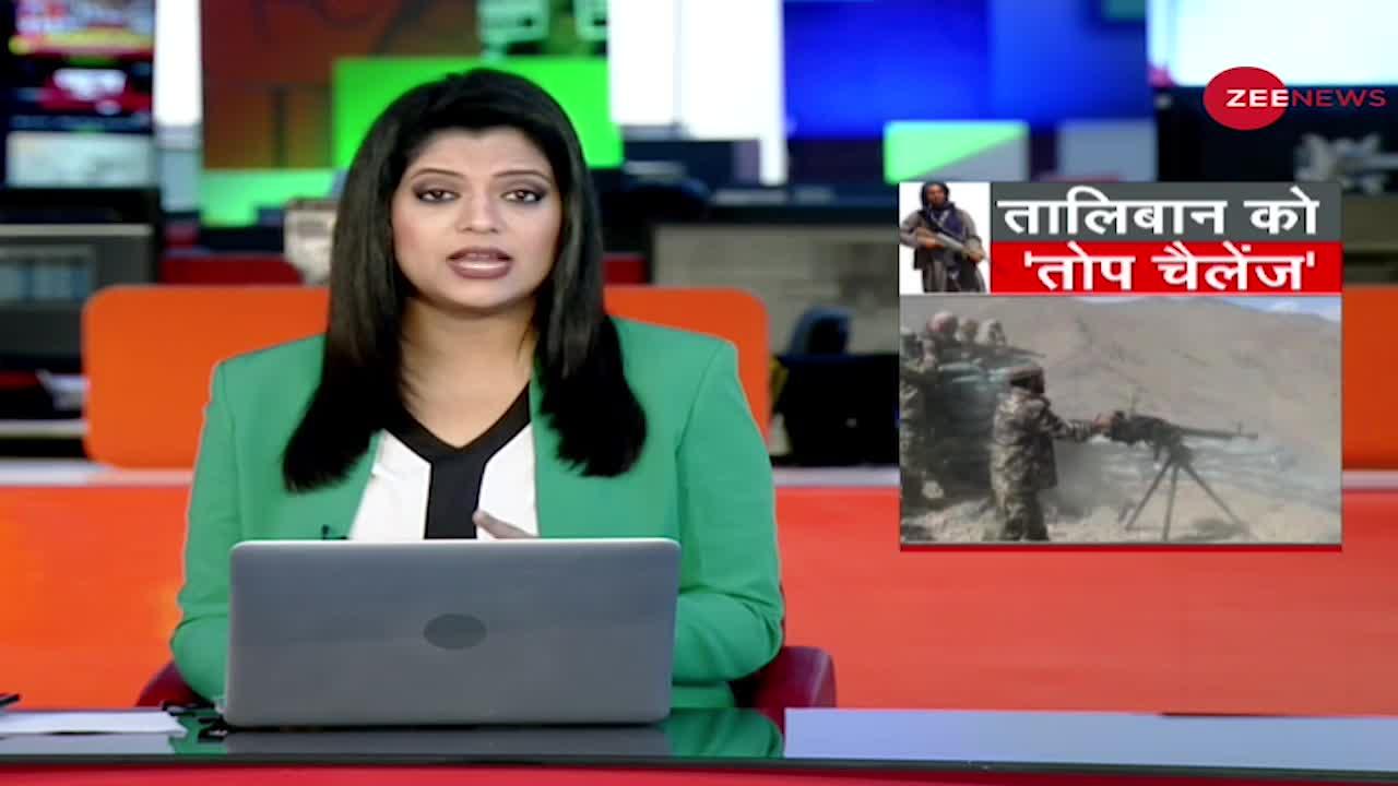 Anti-Taliban Forces की युद्ध की तैयारी, 15 हजार फीट की ऊंचाई से दी तालिबान को चुनौती