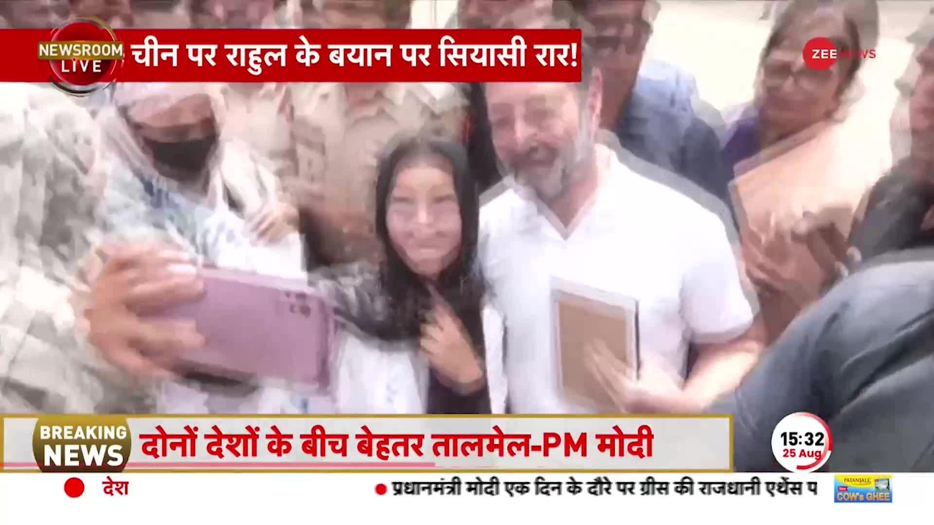 Asaduddin Owaisi Got Angry On PM Modi LIVE: पीएम मोदी पर भड़के असदुद्दीन ओवैसी!