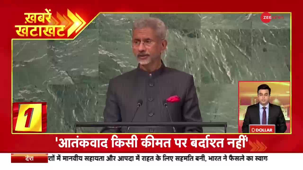 Khabren Khatakhat: UNGA में भारत ने चीन-पाक को लताड़ा