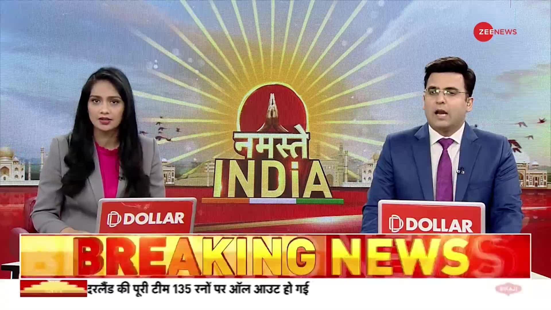 Namaste India: दिवाली की रात देश के कई शहरों में आग लगने की घटना