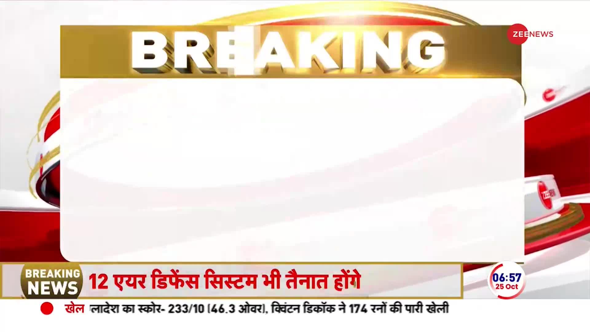 इजरायल से जंग पर फ़िलिस्तीन का बहुत बड़ा दावा, 700 से ज्यादा हुई मौत?