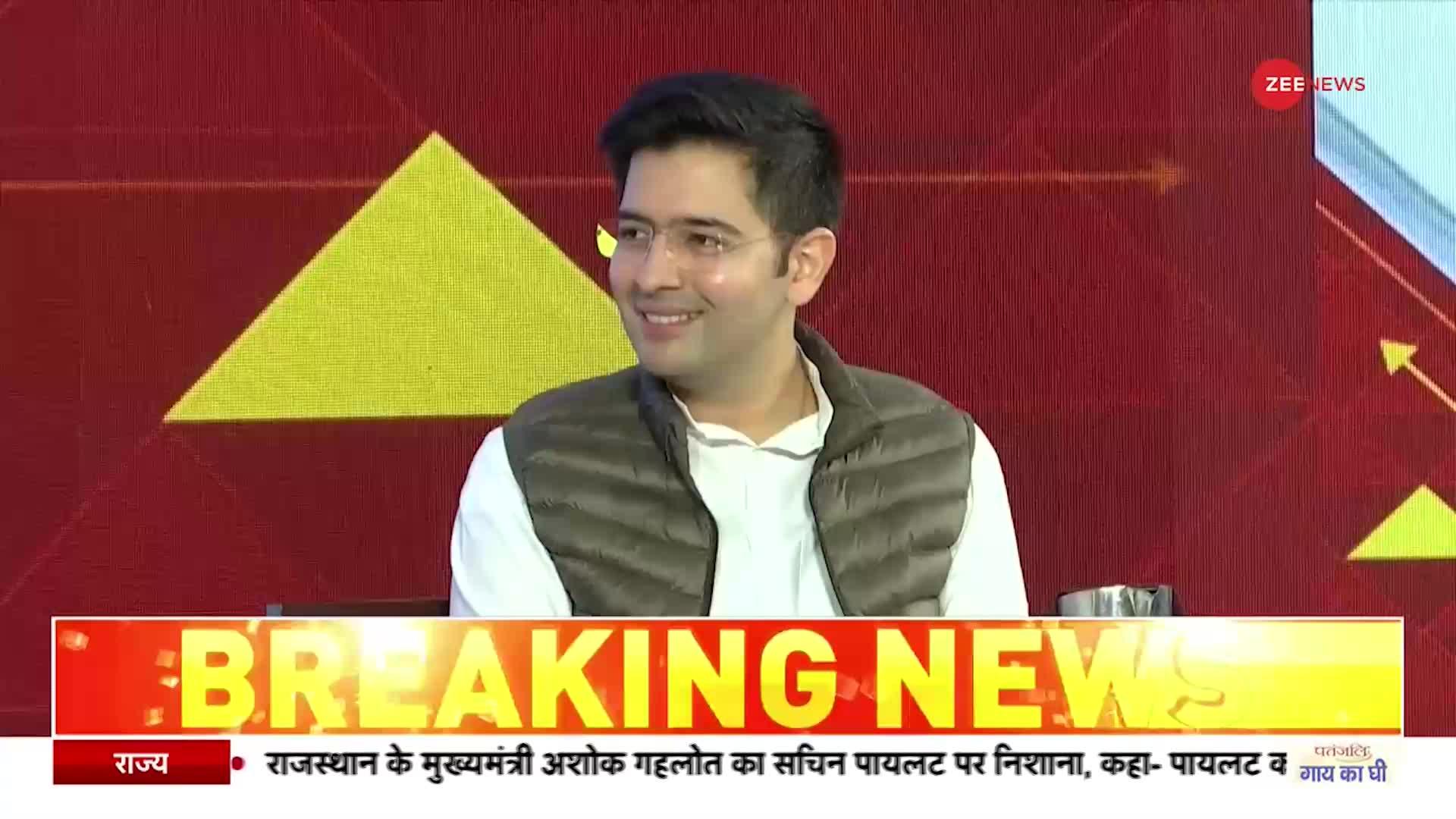 Zee Manch Gujarat: गुजरात चुनाव को लेकर Raghav Chaddha बोले, 'गुजरात की जनता परिवर्तन चाहती है'