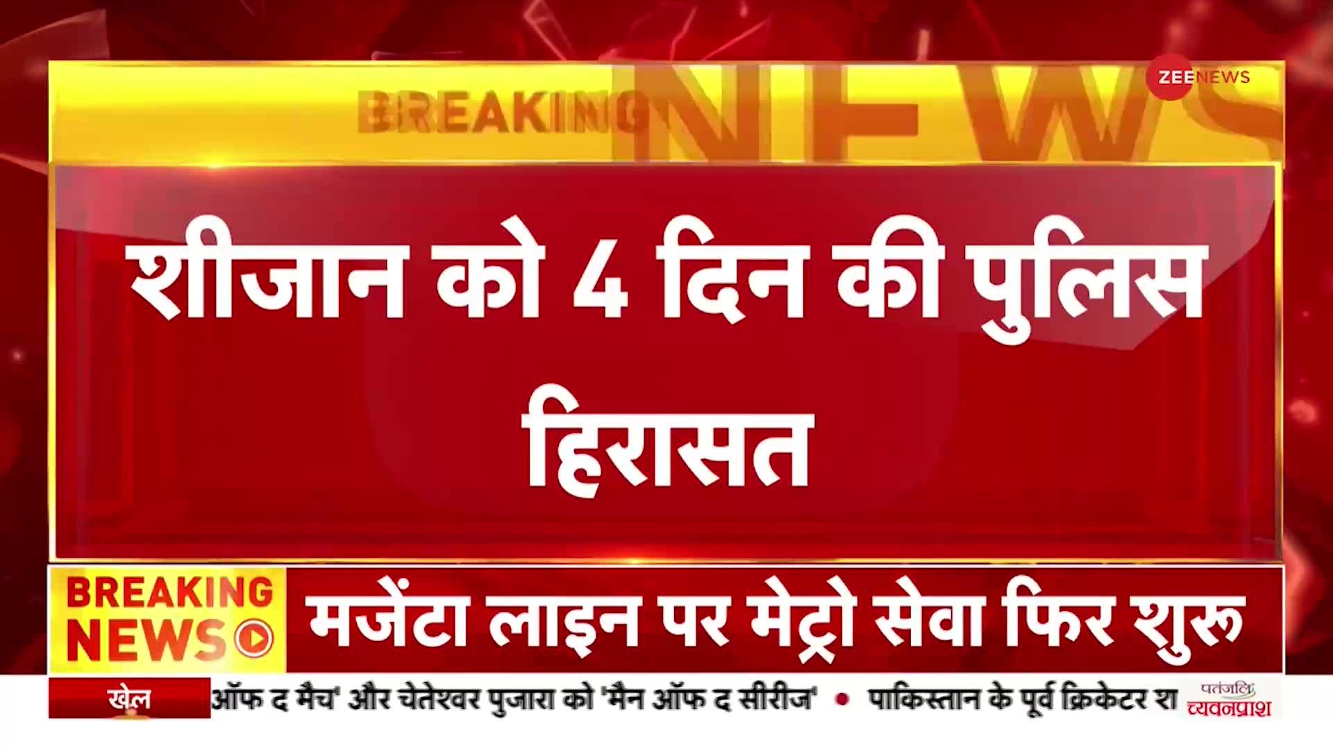 Tunisha Suicide Case: आरोपी शीजान खान के वकील ने कही बड़ी बात