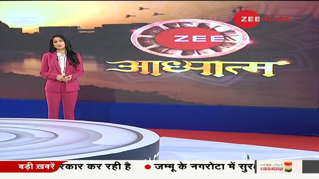 Zee आध्यात्म: छठ पूजा से जुडी 10 जरूरी बातें