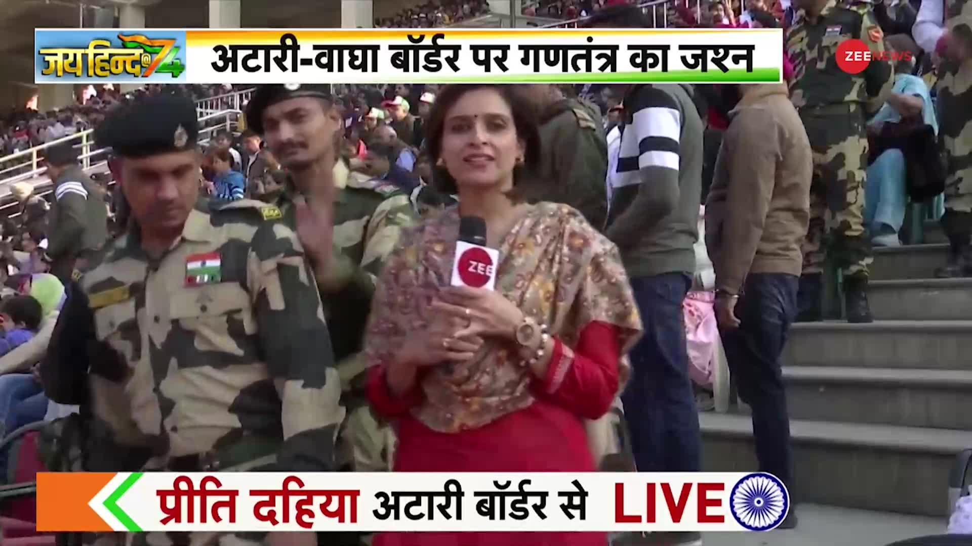 Attari Wagah Border पर गणतंत्र का जश्न, खालसा कॉलेज के स्टूडेंट्स ने किया भांगड़ा