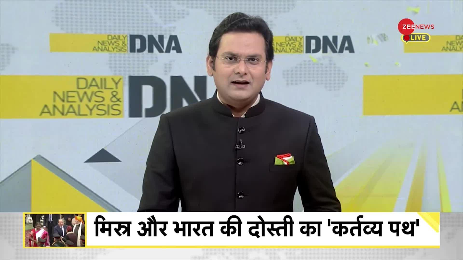 DNA: भारत की नई रणनीति से फंसेगा पाकिस्तान!