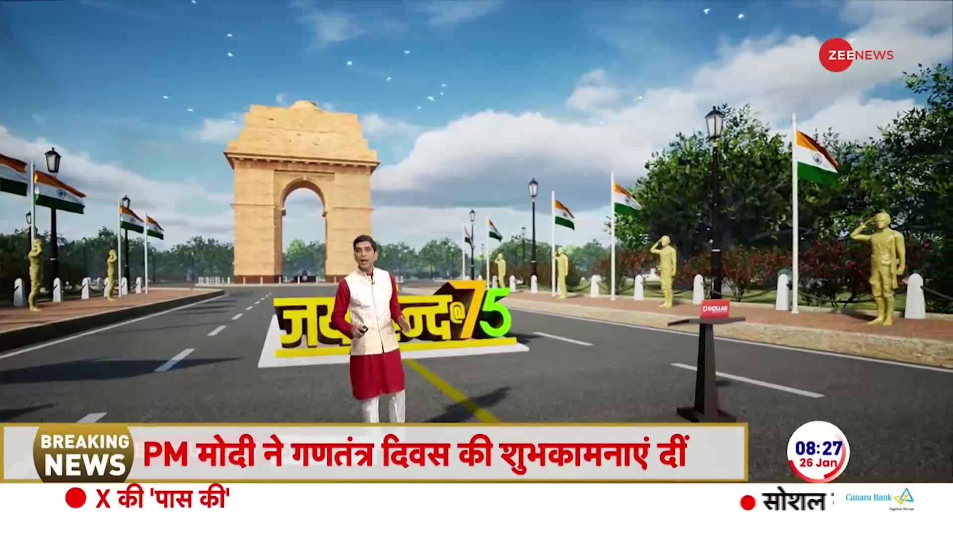 BJP President JP Nadda hoisted the flag at the party headquarters on Republic Day