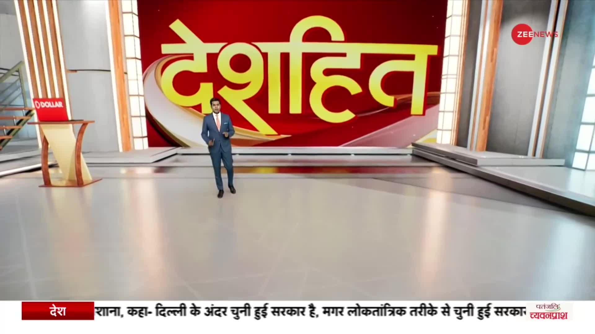 Deshhit: रूस-यूक्रेन युद्ध में शांतिदूत बनेंगे PM Modi? जर्मन चांसलर ने कही बड़ी बात!