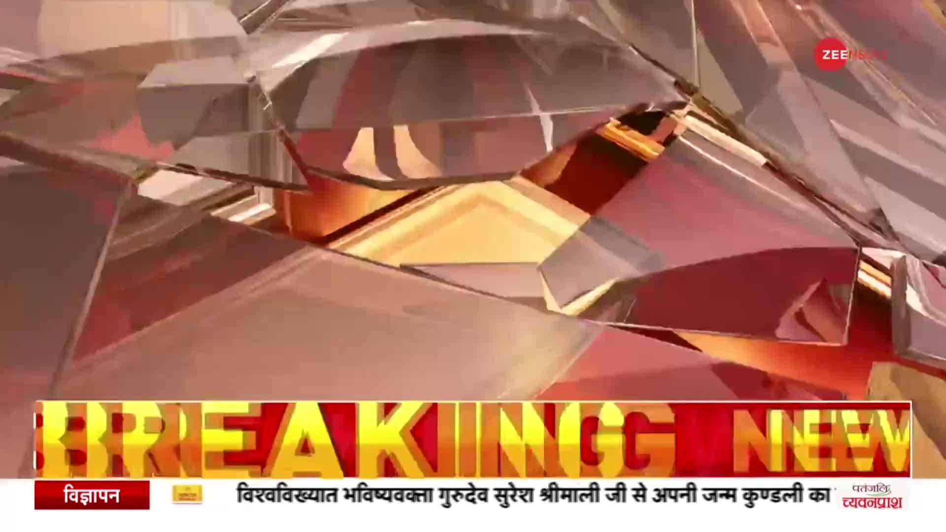 J&K: LOC के पास एंटी टैंक माइन बरामद, मावा गांव में गश्त के दौरान मिला माइन