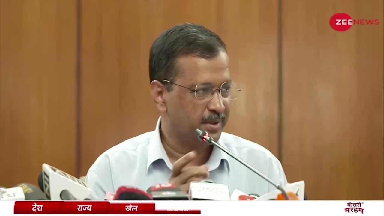 Delhi Budget 2022: CM Kejriwal ने रोजगार बजट पेश होने के बाद प्रेस कॉन्फ्रेंस की