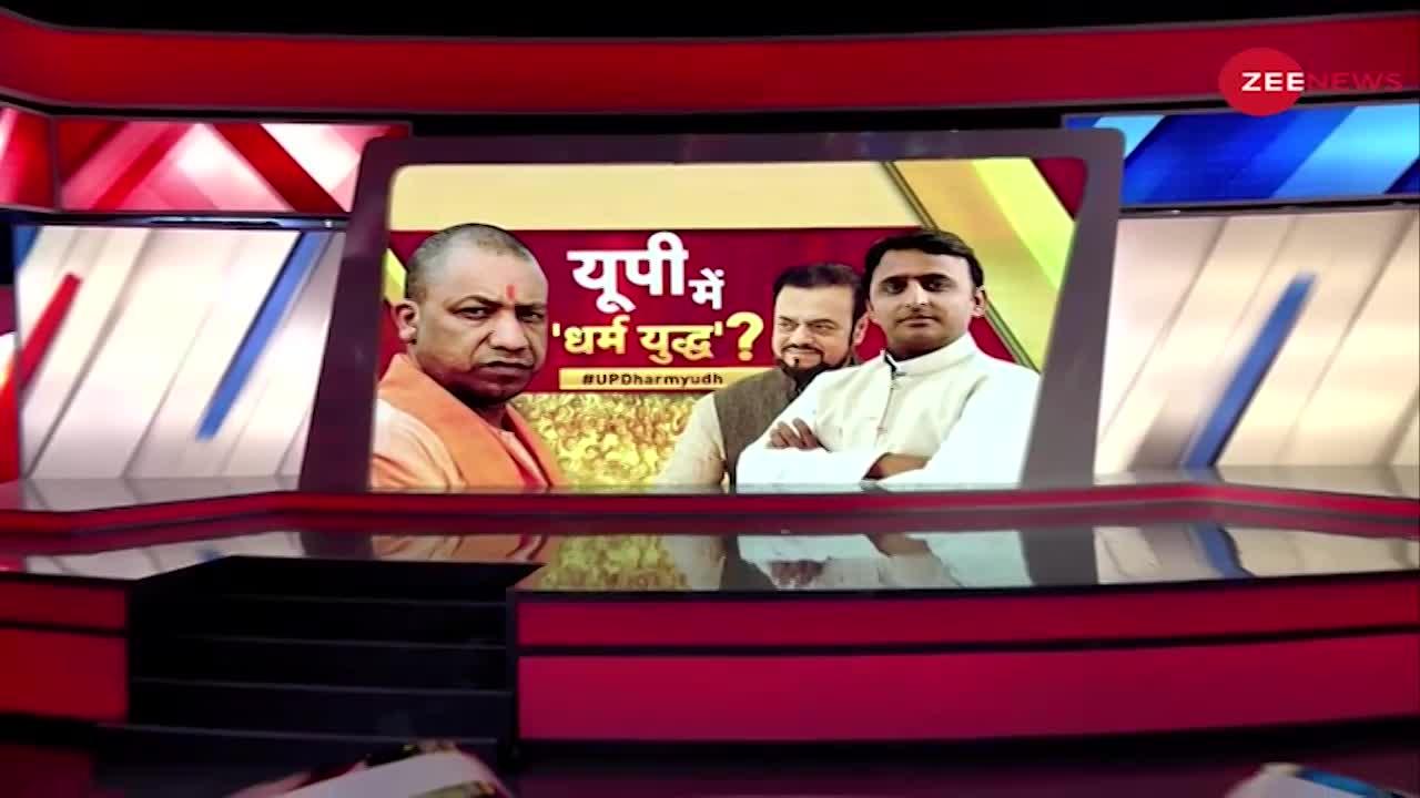 Taal Thok Ke Live: हार के बाद सपा हिंदुत्व पर भड़ास निकाल रही है?