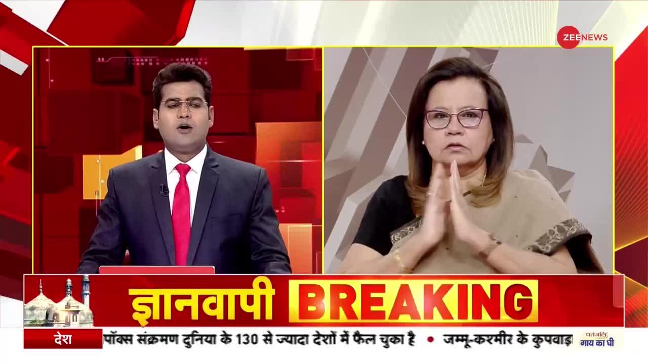 Badhir News: Target Killing -- TV अभिनेत्री अमरीन भट की गोली मारकर हत्या