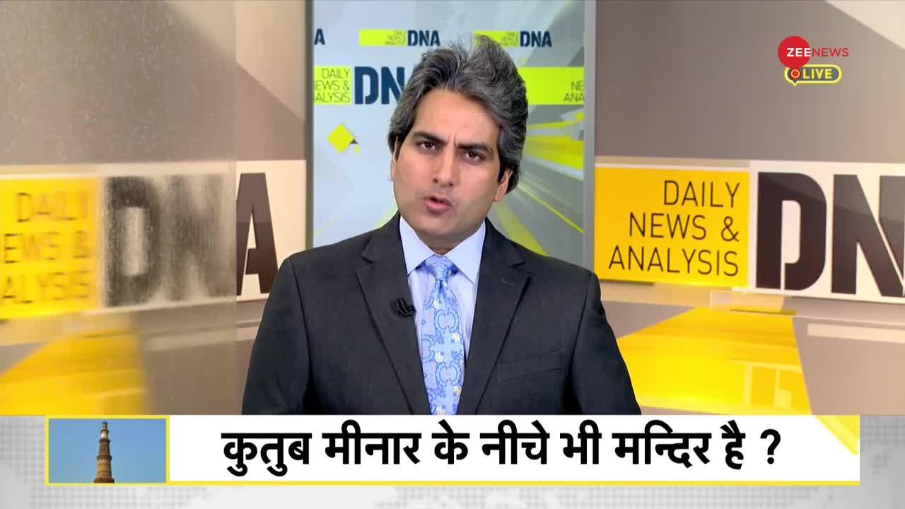 DNA: भारत के मुसलमानों के असली पूर्वज कौन?