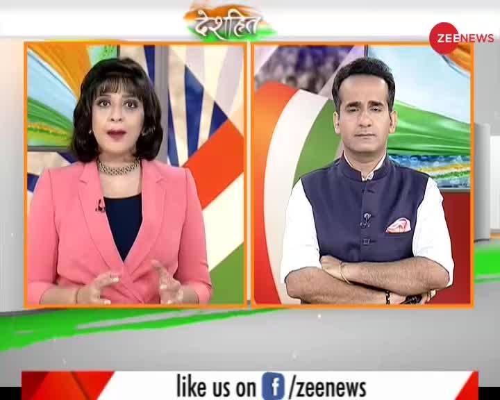 Deshhit: देखिये ख़बरें विस्तार से, June 26, 2020