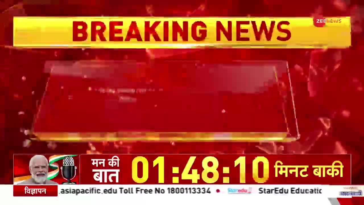 Maharashtra Political Crisis: शरद पवार के घर अशोक चव्हाण पहुंचे