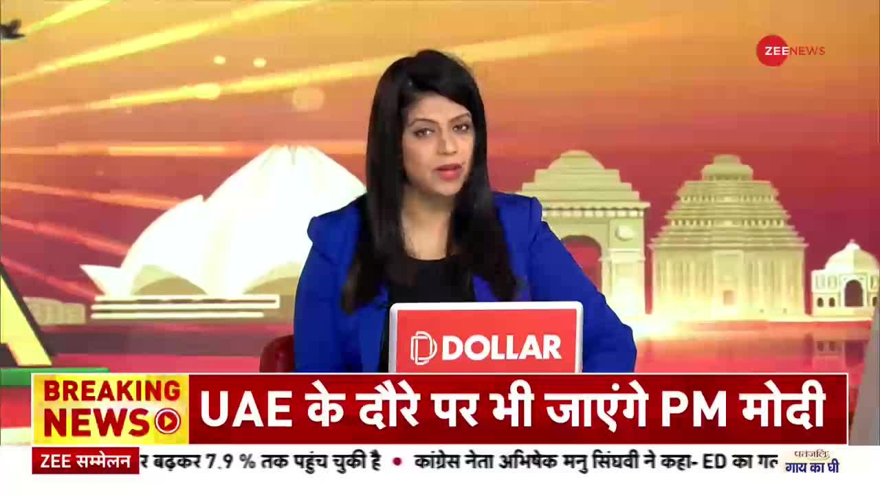 PM Modi in Germany: आज म्यूनिख में भारतीय समुदाय को संबोधित करेंगे पीएम मोदी