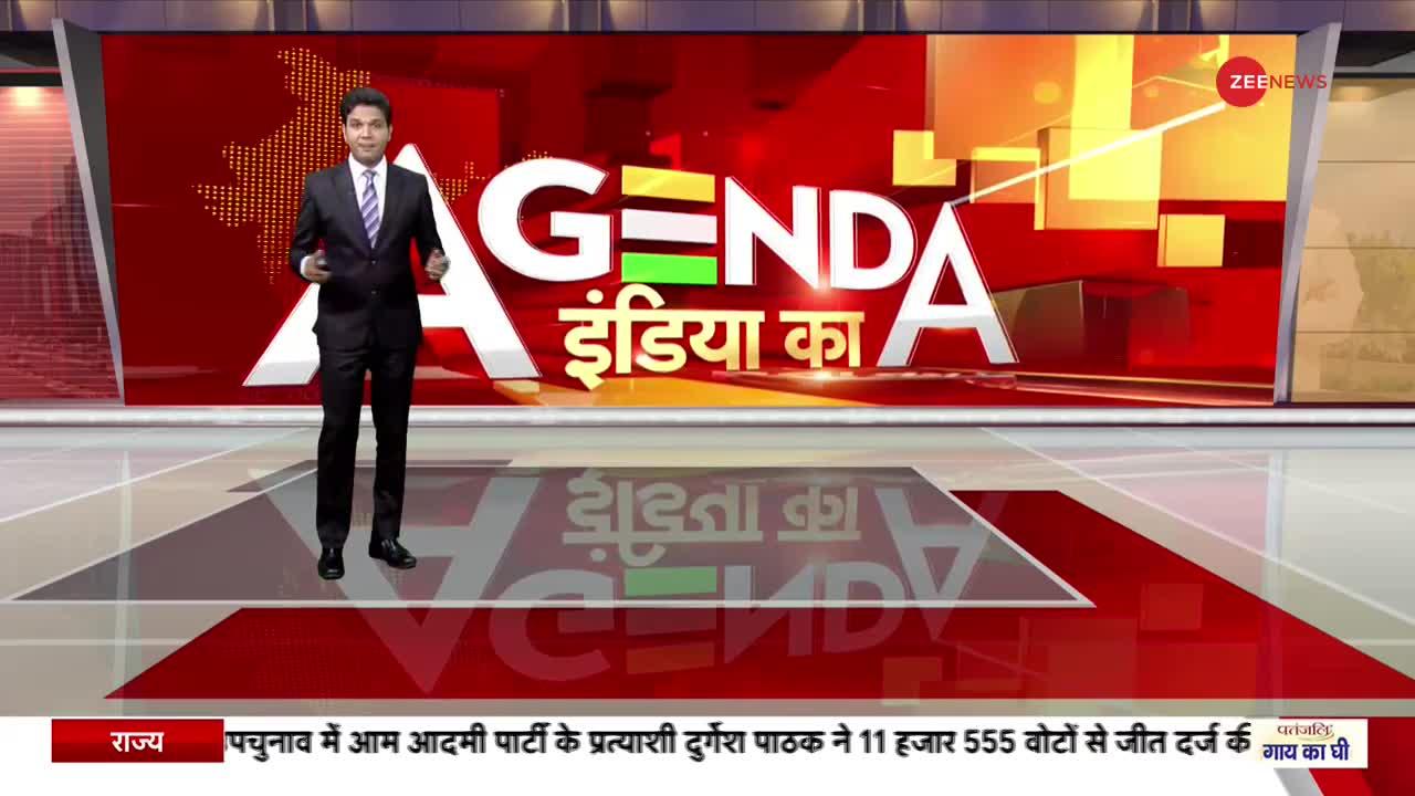 Agenda India Ka : शिवसेना का महाराष्ट्र में जगह-जगह प्रदर्शन