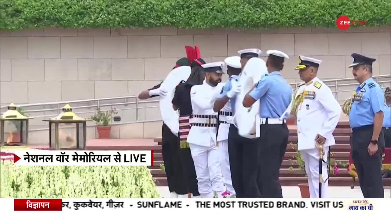 Kargil Vijay Diwas 2022: नेशनल वॉर मेमोरियल से Live