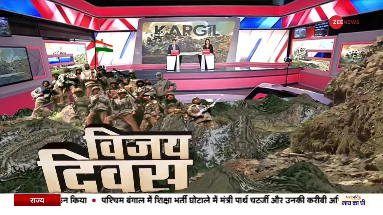 Kargil Vijay Diwas 2022: राजनाथ सिंह ने किया शहीदों को सलाम