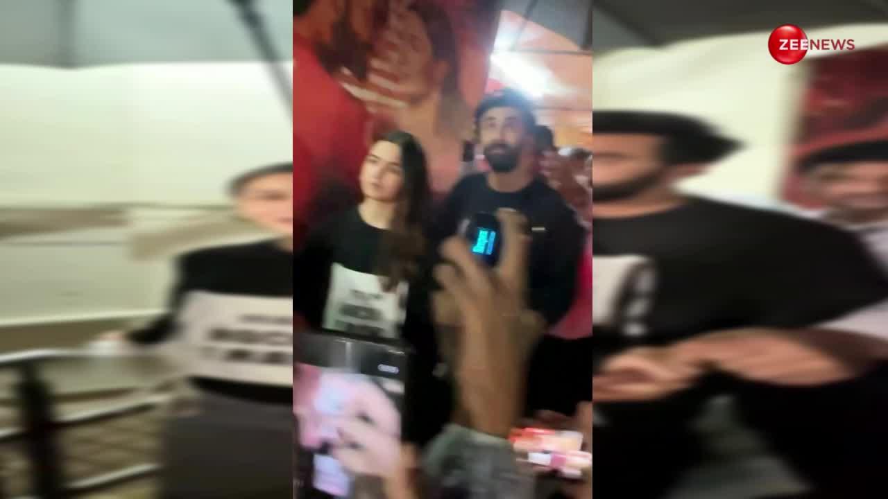 Alia Bhatt को भीड़ से कुछ इस तरह बचा रहे थे Ranbir Kapoor, फैंस बोले- सर तो बिल्कुल मजनू ही हैं...