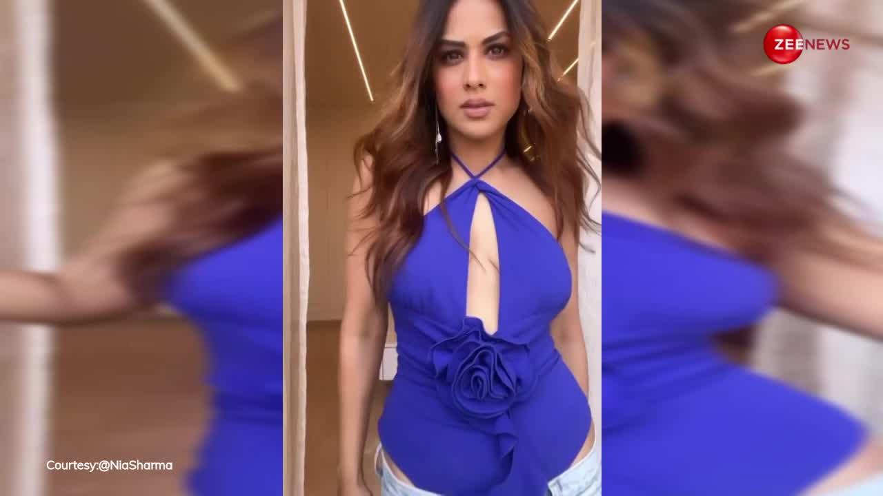 Nia Sharma ने ब्लू टॉप में गिराई बिजली, लोगों ने किया भर-भरकर कमेंट