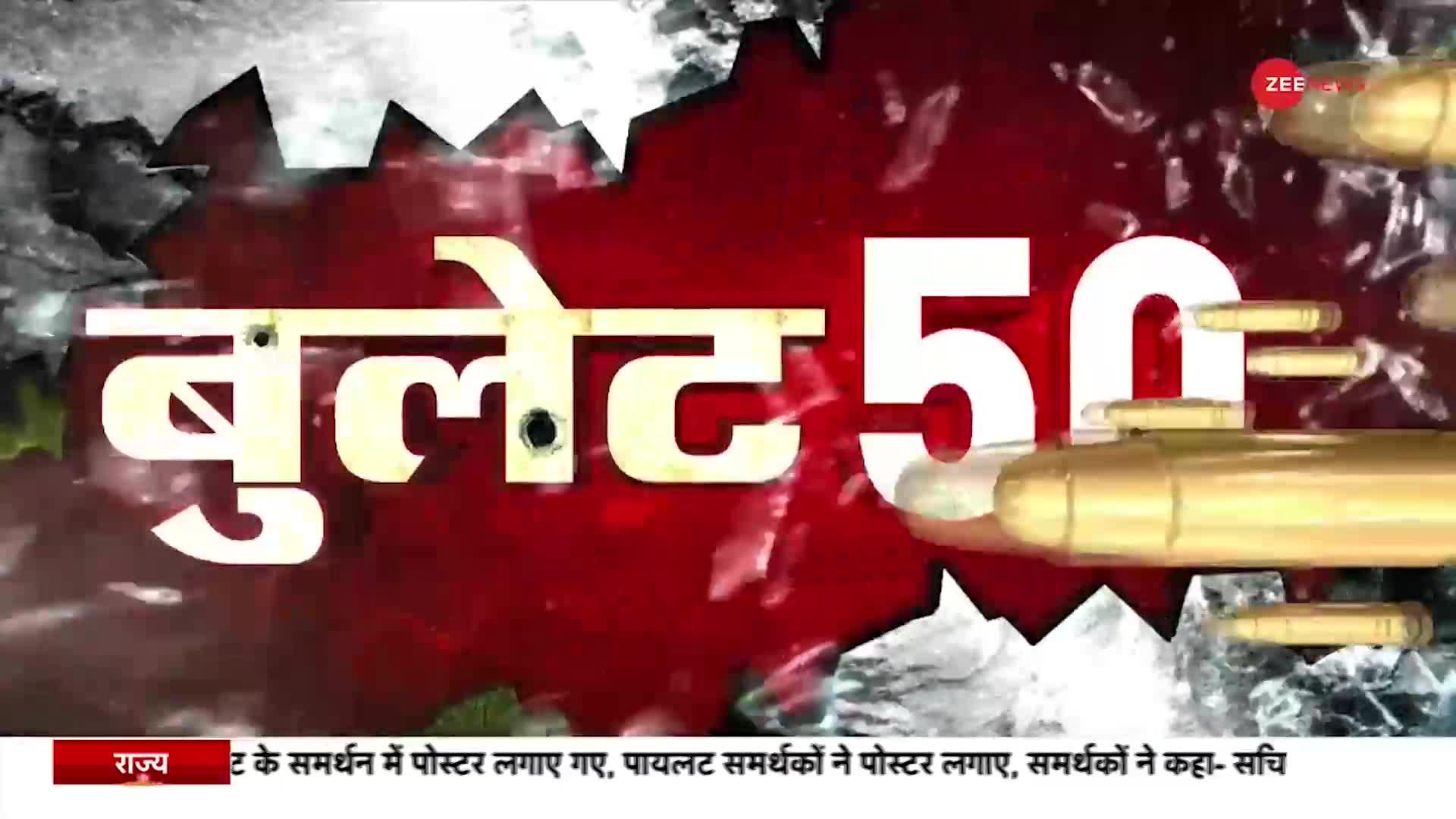 Top 50: डिप्टी सीएम केशव प्रसाद मौर्य का बड़ा बयान