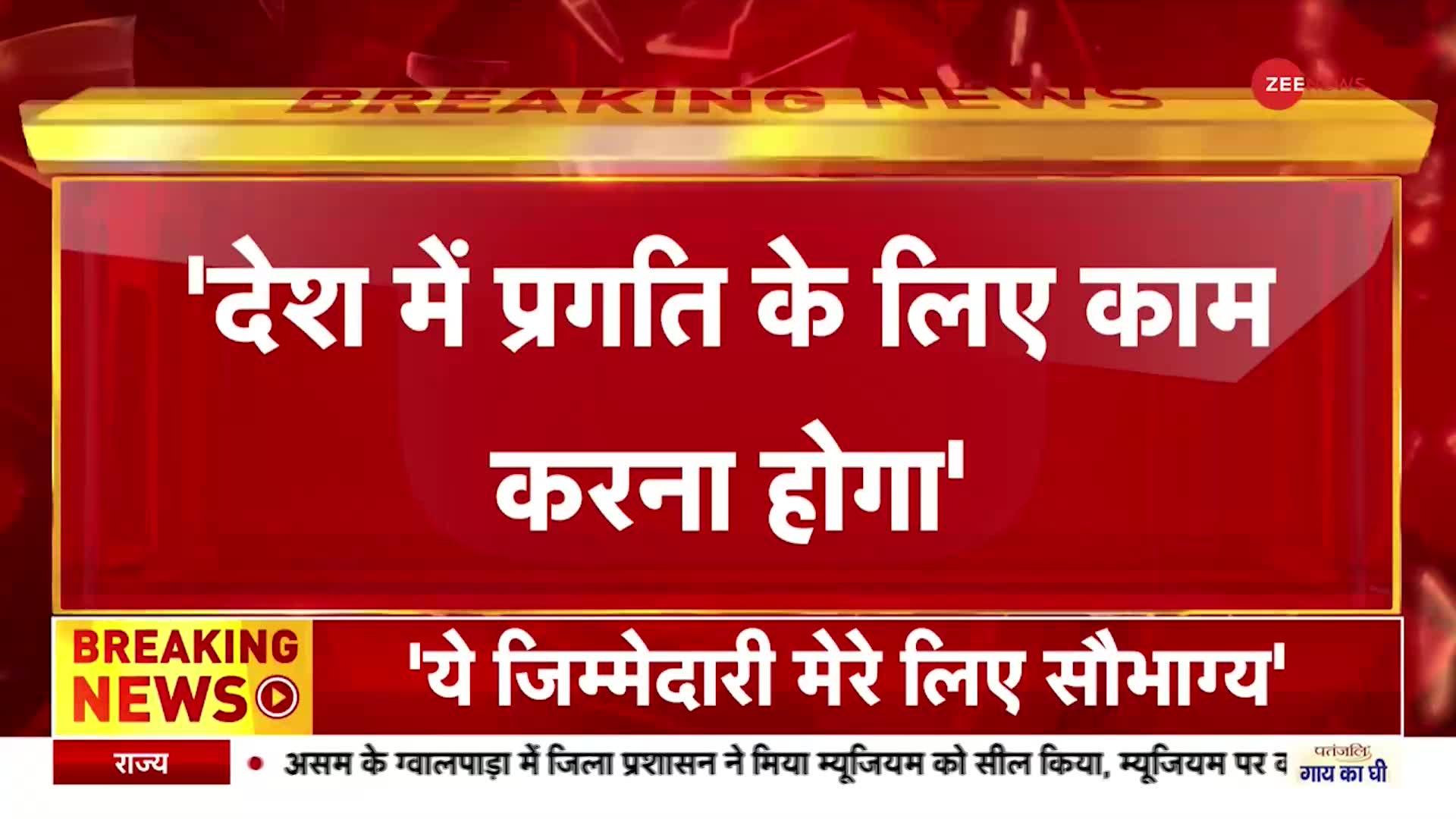 गुजरात चुनाव से पहले दिल्ली CM केजरीवाल का हिंदुत्व कार्ड