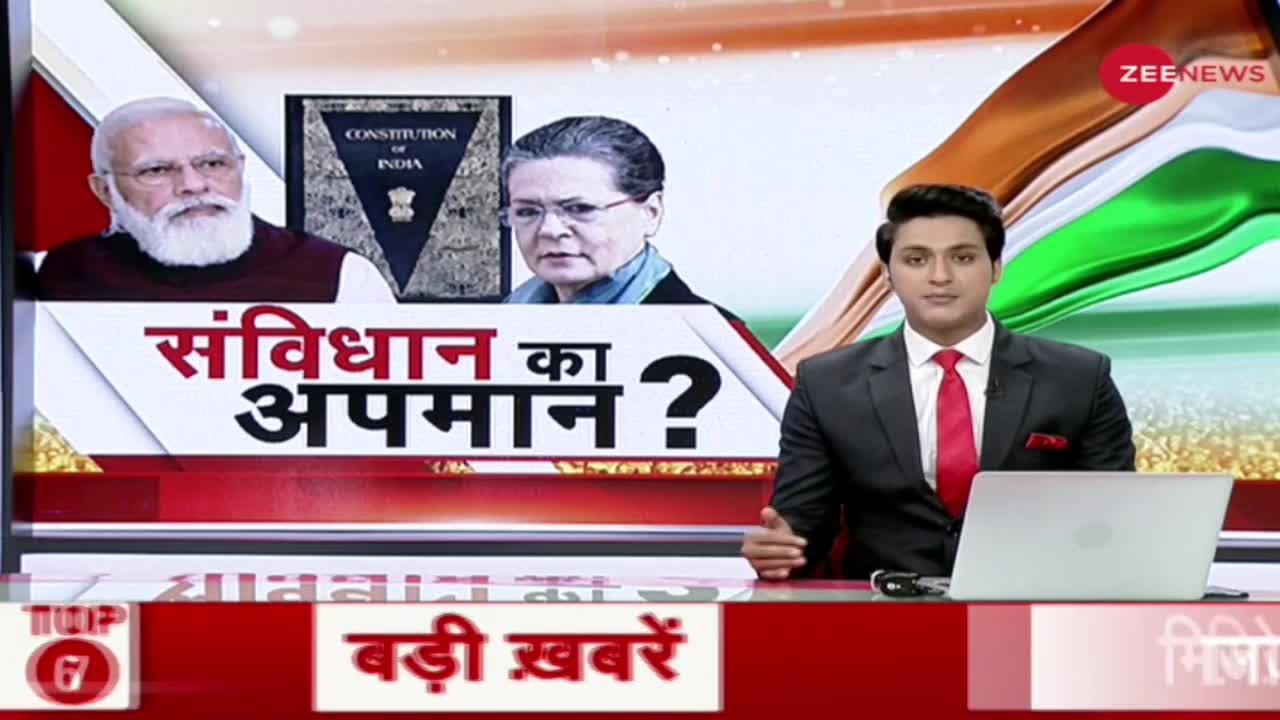 राष्ट्रपति संवैधानिक लोकतंत्र पर online quiz का उद्घाटन करेंगे