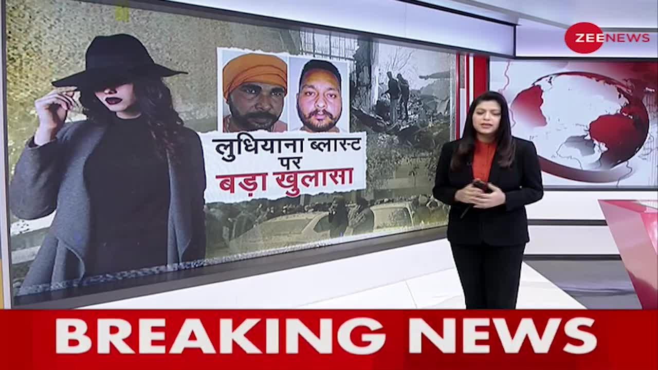 Ludhiana court blast का 'सीक्रेट कोड'