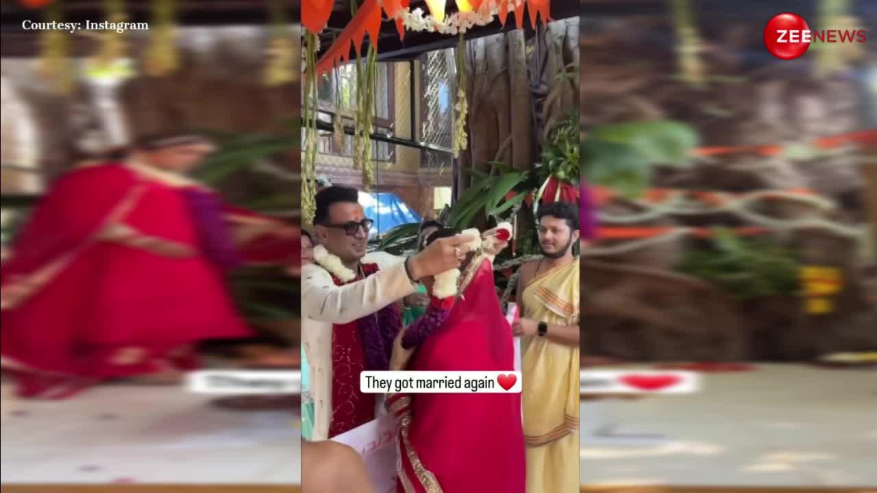 Ronit Roy Wedding Video: Ronit Roy ने फिर एक बार की शादी, 20 वीं सालगिराह पर पत्नी नीलम के साथ लिए फेरे