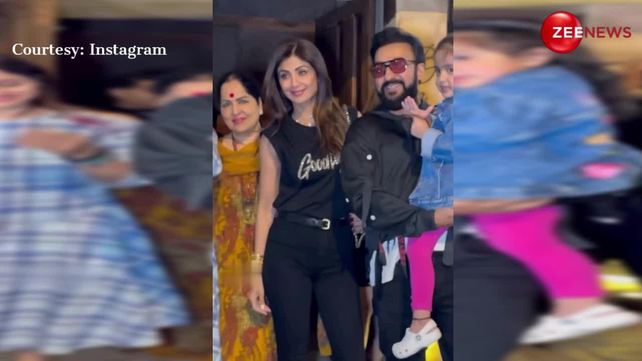 फैमिली के साथ एयरपोर्ट पर स्पॉट हुईं Shilpa Shetty, वीडियो वायरल