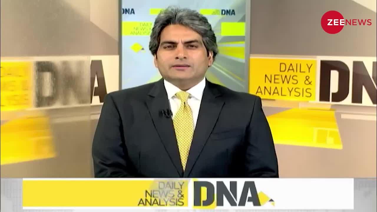 DNA: पाकिस्तान की भाषा क्यों बोल रहे हैं भारत के पूर्व उपराष्ट्रपति हामिद अंसारी?