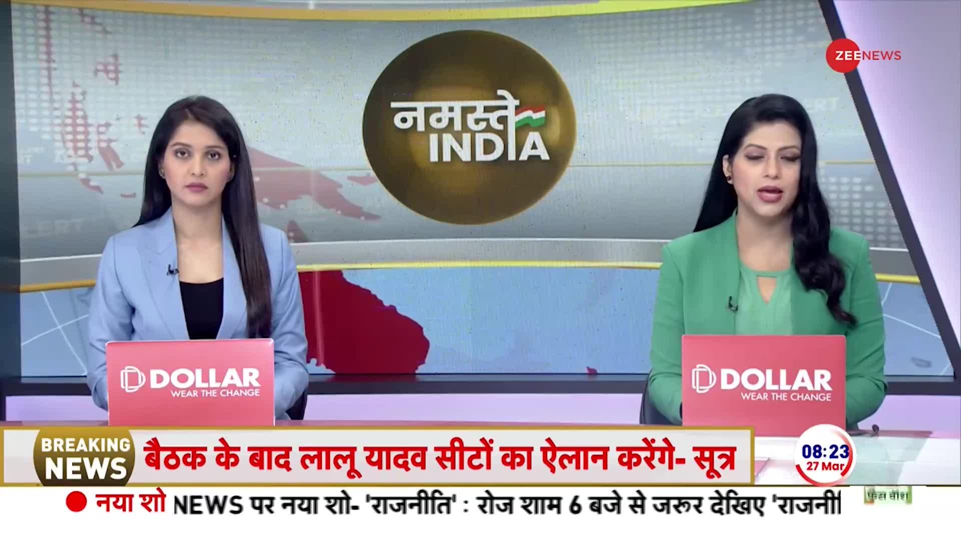 Ayodhya Ram Temple Attack: अयोध्या के राम मंदिर परिसर में हादसा, सुरक्षा में तैनात पीएसी जवान को लगी गोली