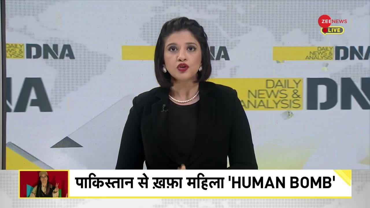 DNA: क्या है पाकिस्तान में चीन के खिलाफ बनी 'मजीद ब्रिगेड'?