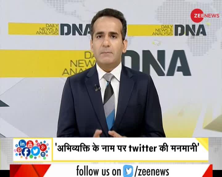 DNA: Corona को हराएगा भारत और ये है  NITI Aayog की स्ट्रेटेजी