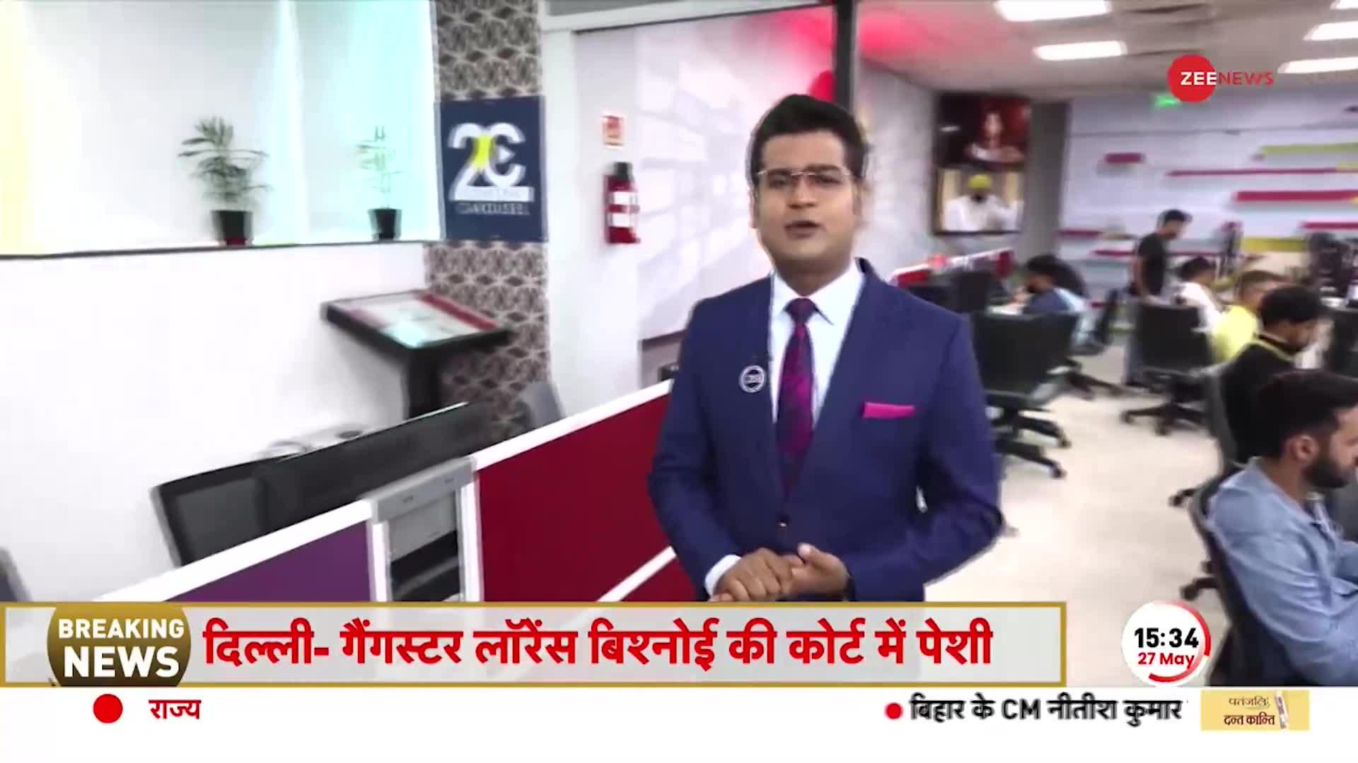 नए संसद भवन में 'मयूर' और 'कमल' का फूल, वीडियो देखकर हो जाएंगे गौरवान्वित