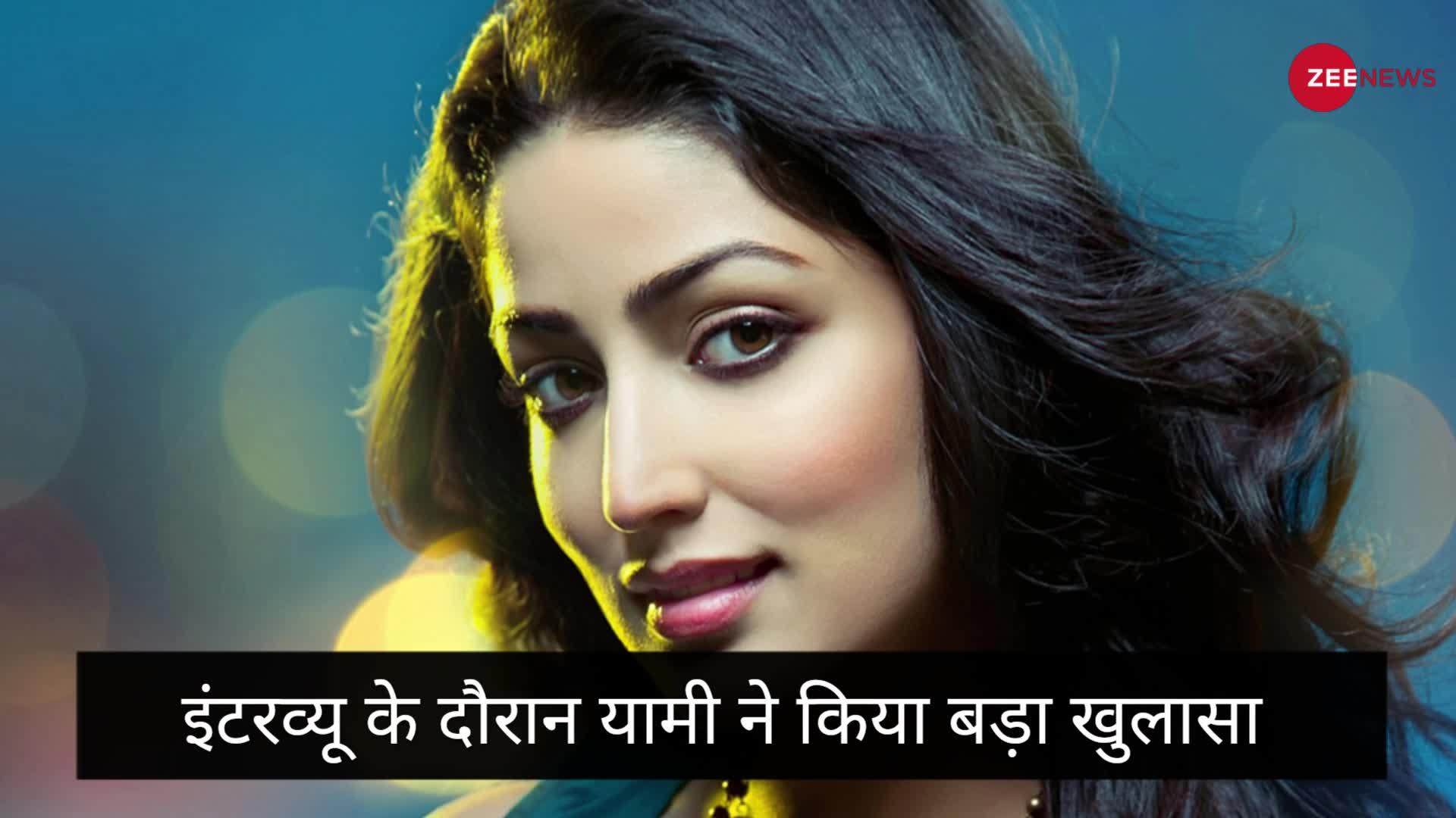 Yami Gautam ने Bollywood के घिनौने राज को किया Expose!