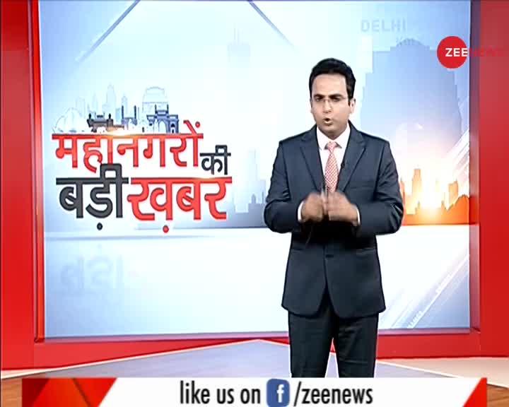 देखिए: महानगरों की बड़ी ख़बर; जून 27, 2020