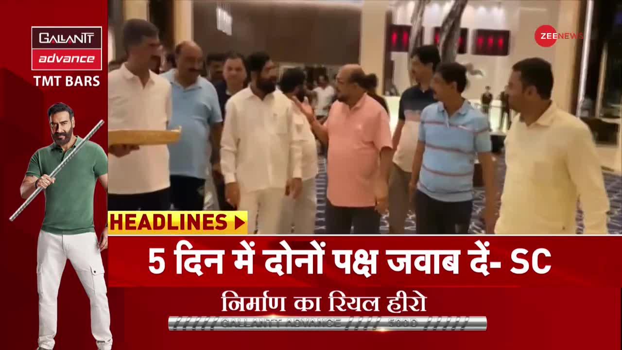 Headlines: मैं ED दफ्तर जरूर जाऊंगा, समन पर बोले संजय राउत