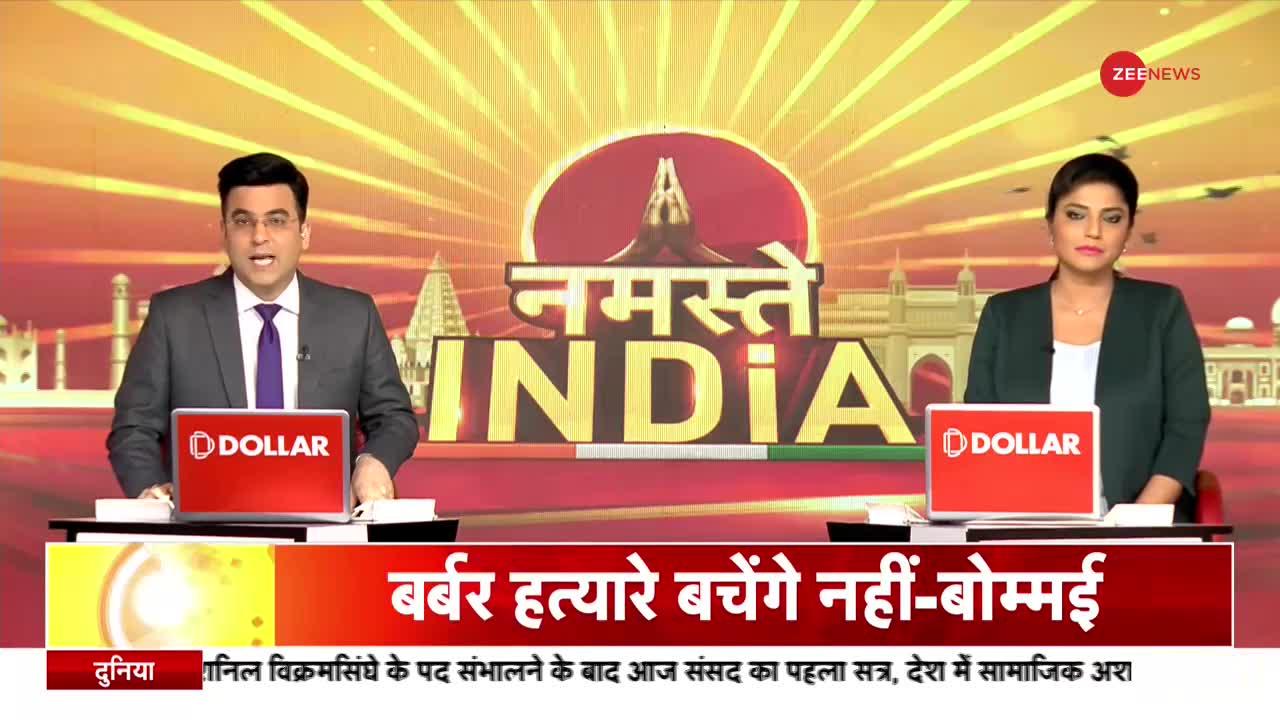 Madhya Pradesh: पिता को आया मैसेज -- आपका बेटा बहादुर था, लेकिन 'गुस्ताख ए रसूल की एक ही सजा'